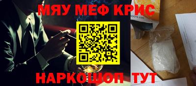 apvp Балаково