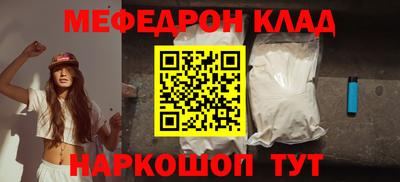 apvp Балаково
