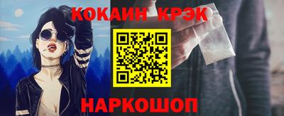 каннабис Пугачёв