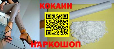 apvp Балаково