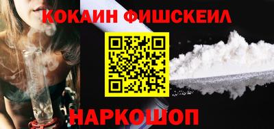apvp Балаково