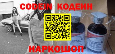 apvp Балаково