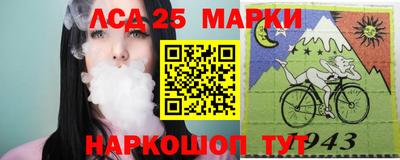 apvp Балаково