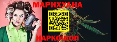 Альфа ПВП Балашиха