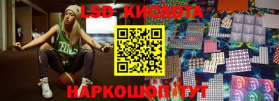 apvp Балаково