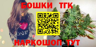 Альфа ПВП Балашиха