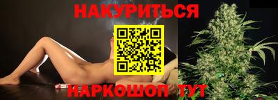 apvp Балаково
