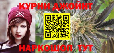 Альфа ПВП Балашиха