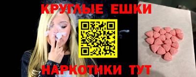 apvp Балаково