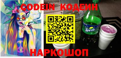apvp Балаково