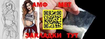 apvp Балаково