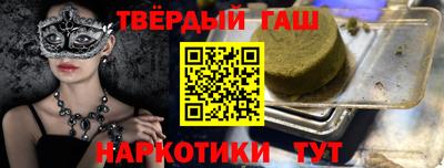 apvp Балаково