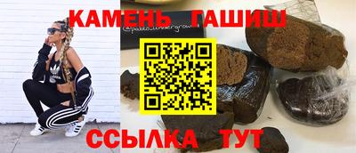 apvp Балаково