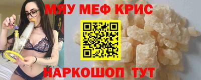 apvp Балаково