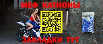 Альфа ПВП Балашиха