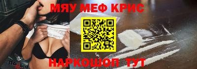 Альфа ПВП Балашиха
