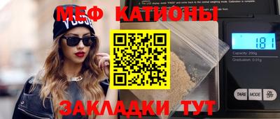 apvp Балаково