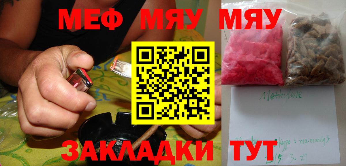 Alpha PVP Губкинский